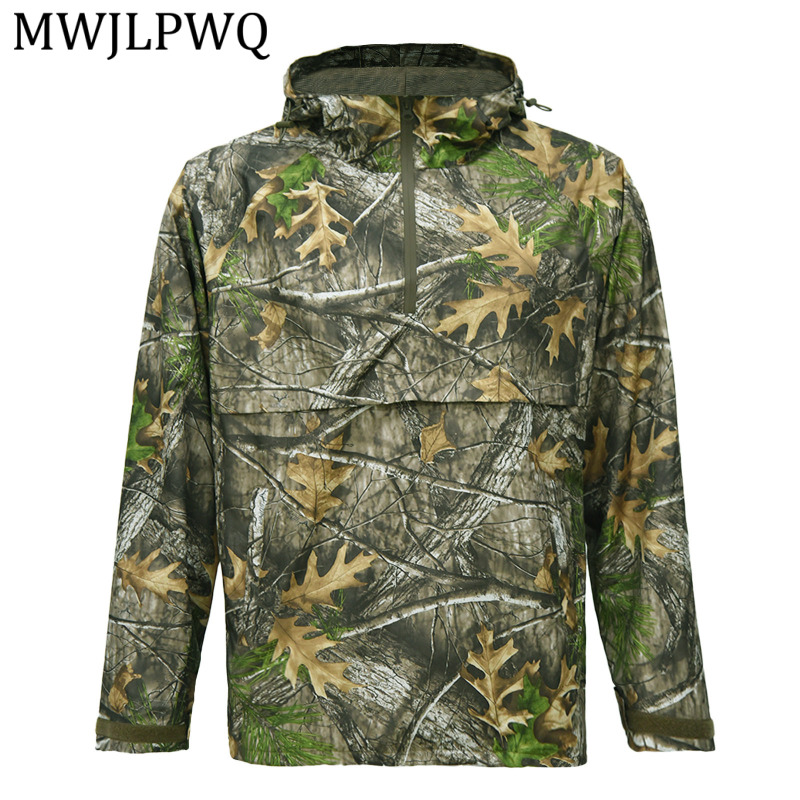 Hunting Outdoor Shop - MWJLPWQ 야외 생체 공학 대형 트리