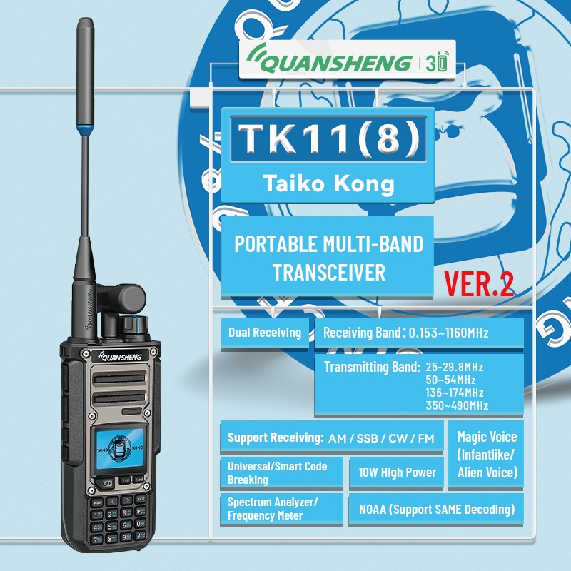 멀티 밴드 10W 고출력 FMAM SSB HF 크로스  - Hunting Outdoor Gear 리뷰 및 가격