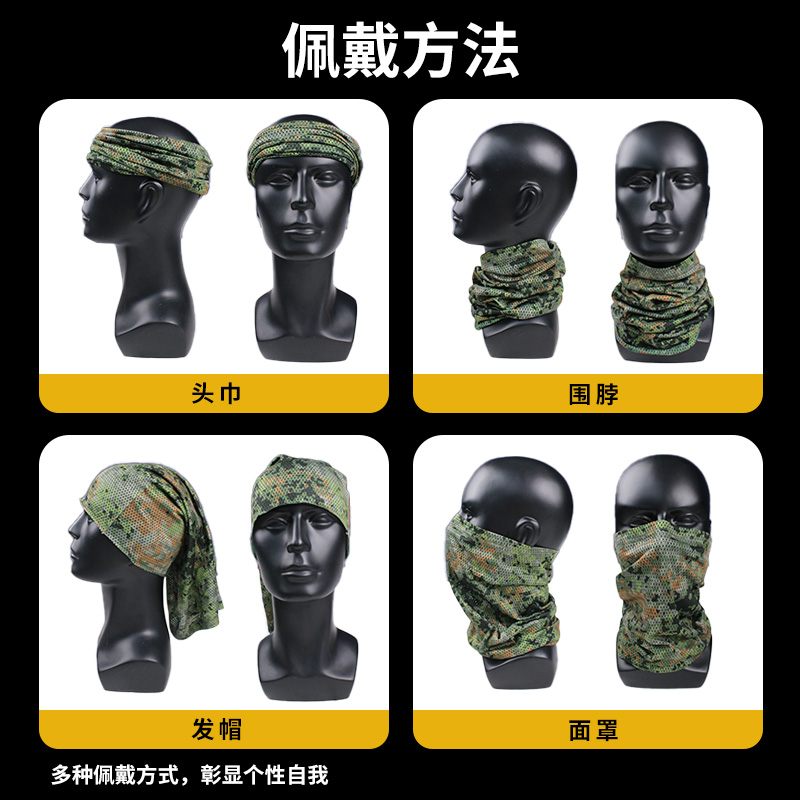 남성용 여름 경량 야외 사이클링 자외선 차단 얼굴 마스 - Hunting Outdoor Gear 리뷰 및 가격