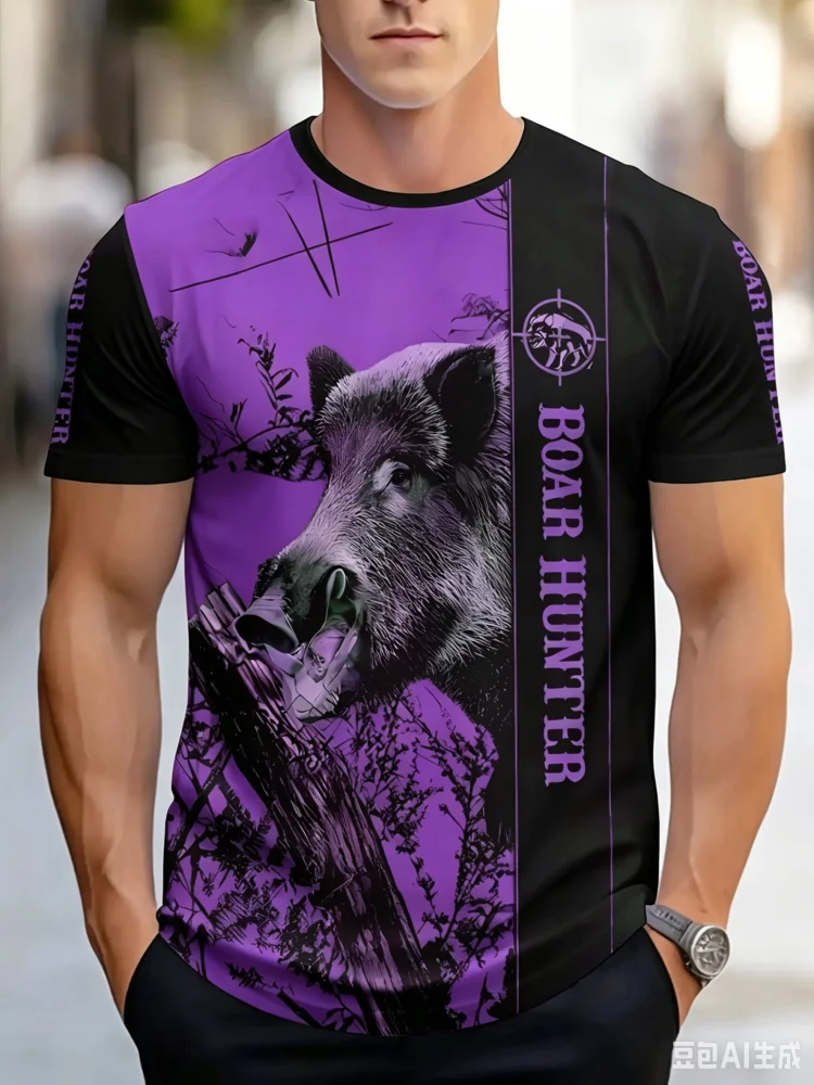 패션 멧돼지 사냥꾼 야생 멧돼지 카모 그린 스플릿 프린 - Hunting Outdoor Shop 리뷰 및 가격
